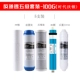 Huitoglong 100g 5 -LEVEL SET