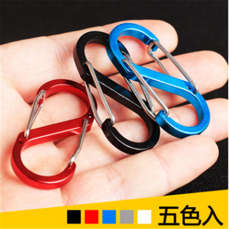 Aluminum alloy D type 8 words quick hanging outdoor multifunction climbing buckle equipped with hook key button small hanging buckle