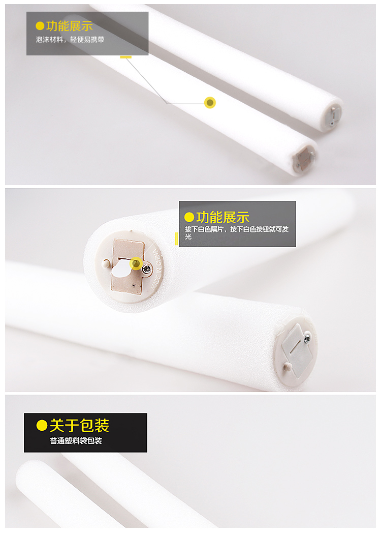 Miếng bọt biển dính đầy màu sắc bọt phát sáng dính thanh flash lớn cổ vũ thanh KTV tùy chỉnh buổi hòa nhạc cung cấp - Sản phẩm Đảng / Magic / Hiệu suất đồ hóa trang cho bé gái