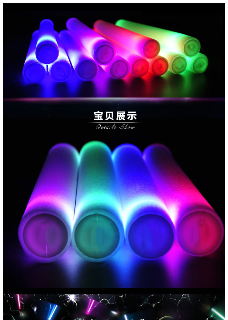 Miếng bọt biển dính đầy màu sắc bọt phát sáng dính thanh flash lớn cổ vũ thanh KTV tùy chỉnh buổi hòa nhạc cung cấp - Sản phẩm Đảng / Magic / Hiệu suất đồ hóa trang cho bé gái