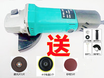 Electric drill variable angle grinder Connecting rod converter Electric drill variable cutting machine bracket Grinding polishing sheet Accessories set