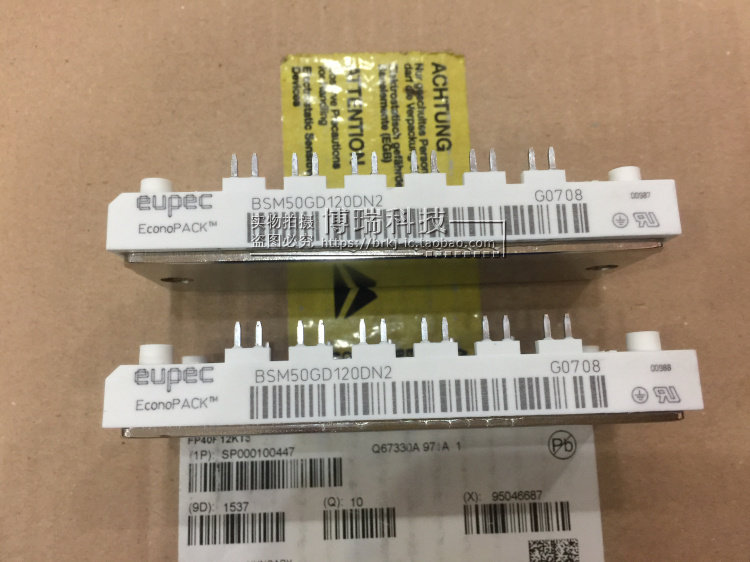 PULME IGBT-Modul BSM50GD120DN2 – Leistungsstarker Produktbild-Vorschau 2