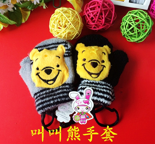 Gants pour enfants - Ref 2146625 Image 7