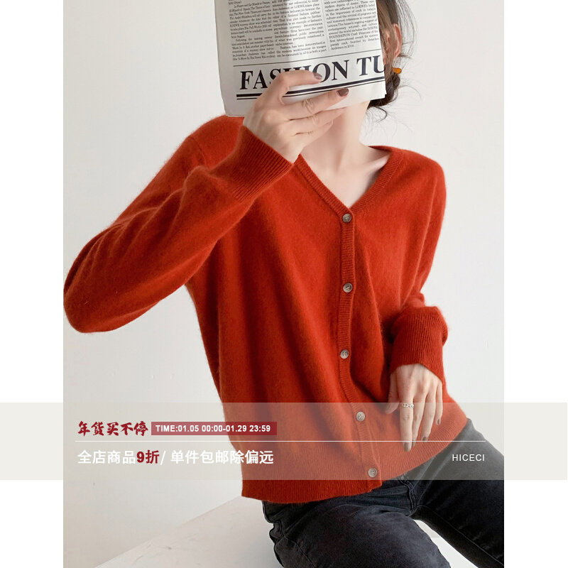 HICECI fried chicken soft waxy white orange red 2023 winter new sweater women knitted cardigan V-neck loose long-sleeved