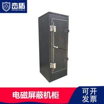 Factory direct sales electromagnetic shielding cabinet confidentiality cabinet anti-electromagnetic wave information leakage shielded signal mobile phone cabinet