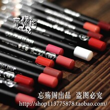 Accessoires pour perruques - Ref 229731 Image 11