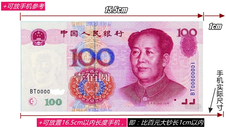 Niu Niu dọc túi điện thoại di động nữ đeo túi mini sinh viên triều retro Hàn Quốc phiên bản của vai mới điện thoại di động purse cặp đeo chéo