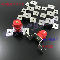 Machine room grounding copper bar bracket insulator Stainless steel bracket grounding bus insulation terminal