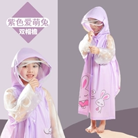 Purple Love Meng Rabbit [Пещера с двойной шляпой с маской]