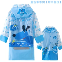 Синяя послушная собака