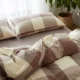 Vỏ gối bằng vải cotton và vải cotton có thể được tùy chỉnh để đặt mua vỏ gối nhỏ cho trẻ em dài 20x40 mà không cần chất huỳnh quang