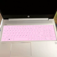 Твердый розовый