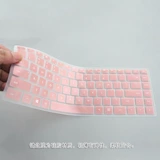 15.6 -Inch Dell Vostro 5560 P34F Ноутбук компьютерная клавиатура шишка и защитная защитная крышка пыли и пыль