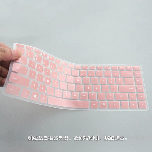 15.6 -Inch Dell Vostro 5560 P34F Ноутбук компьютерная клавиатура шишка и защитная защитная крышка пыли и пыль