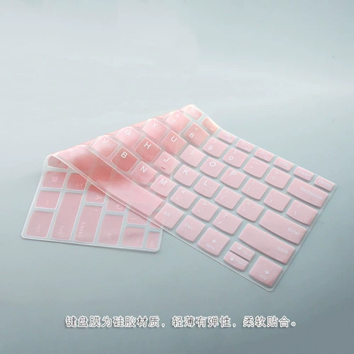 Lenovo, ноутбук, защитная клавиатура, 2019, 2020, 13.3 дюймов