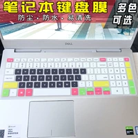 15,6 -INCH DELL15 INSPIRON 5584 5593 5598 7591 Клавиатура ноутбука.