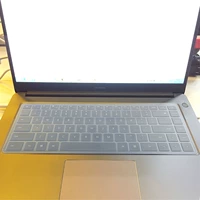 Прозрачный