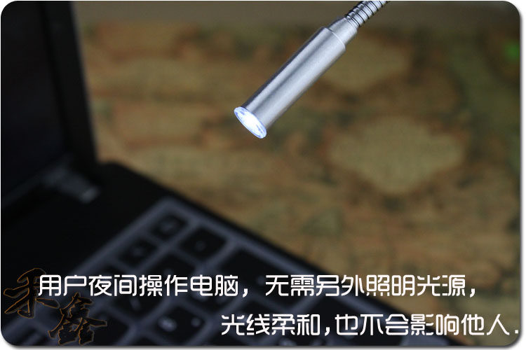 Lampe USB - Ref 380491 Image 7