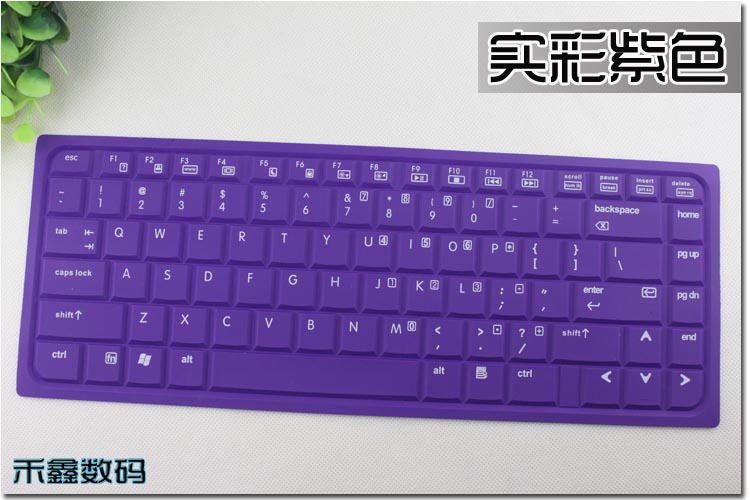 Máy tính xách tay HP Pavilion DV2804TX Bàn phím màng bảo vệ đặc biệt Bộ phụ kiện
