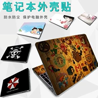 Ноутбук, защитная универсальная наклейка, 14 дюймов, 13.3 дюймов