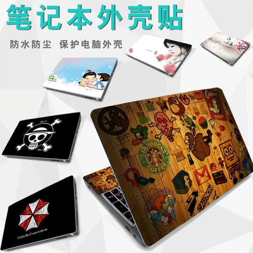 Ноутбук, защитная универсальная наклейка, 14 дюймов, 13.3 дюймов