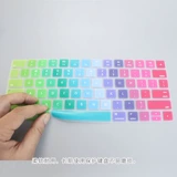 2015 Apple Imac Integrated Machine Desktop Computer A1644 Защитная пленка 2 -го поколения Magic Keyboard