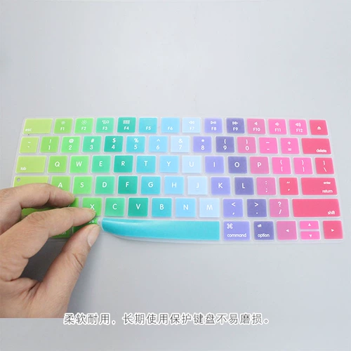 2015 Apple Imac Integrated Machine Desktop Computer A1644 Защитная пленка 2 -го поколения Magic Keyboard