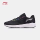 Giày chạy bộ nữ chính hãng Li Ning 2018 chống sốc mùa thu nhẹ mang giày chống trượt đôi giày thể thao ARHN056 jordan xám trắng