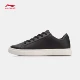 Giày chính hãng nam Li Ning chính hãng 2018 mới Giày cổ điển nhẹ nhẹ Giày thể thao AGBN005