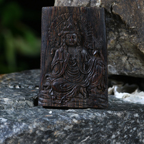 Submersible grade (Maishishi Bodhisattva) 8 grams of Brunei agarwood pendant raw materials for men and women pendants fidelity collection