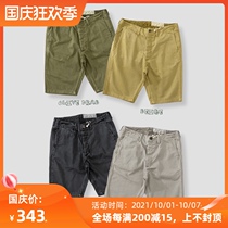 Spot SOGATA WOODCUTTER real cotton heavy washed mens vintage casual SHORTS