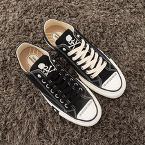 Soda spot mastermind JAPAN x Converse Addict MMJ jointly named low-gang canvas shoes