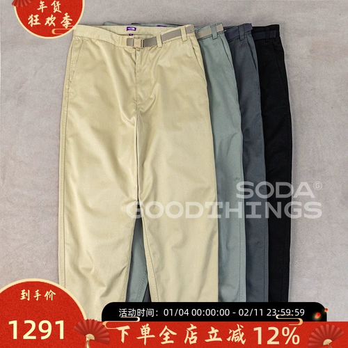 The north face, штаны, (в наличии на складе), свободный крой