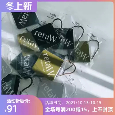 SODA spot retaW Fragrance Car Tag Fujiwara Hiroshi Lightning Car Aroma Fragrant Fragrant