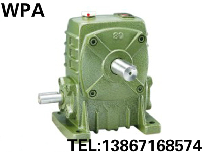 Manufacturers direct sales WPA WPS 80# worm gearbox gearbox gearbox reducer standard 94 copper
