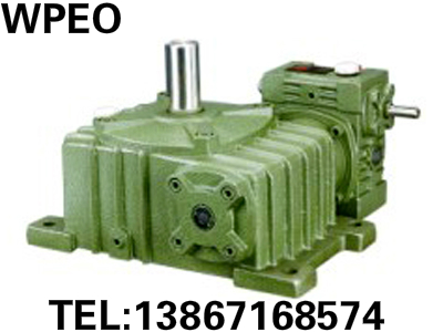 Factory direct WPEO WPEX80-135 type two-stage worm gear reducer reducer reducer
