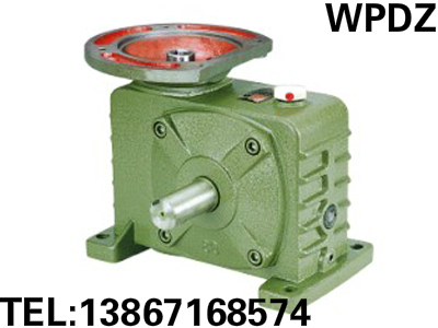 Factory direct WPDZ 80# worm gear iron shell reducer reducer gearbox standard 94 copper