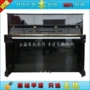 Đàn piano cũ KAWAI / Kawaii HA35 Nhật Bản Bán cho thuê nhập khẩu chính hãng roland rp30