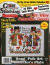 [标题:cross country stitching 2010年2月  内容:  上传日期:2010-11-26]