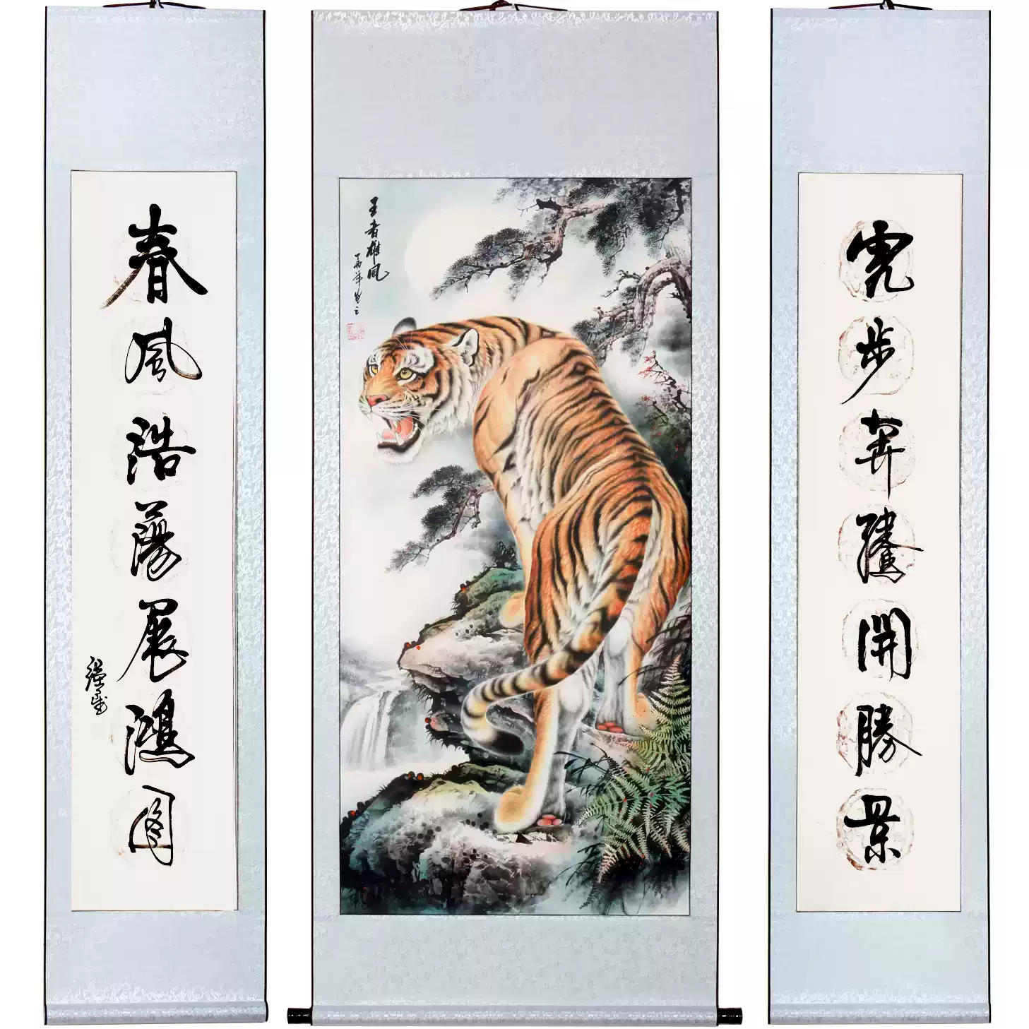手工国画对联老虎字画星墨堂书画上山虎农村客厅挂画三联套组无框宣纸新