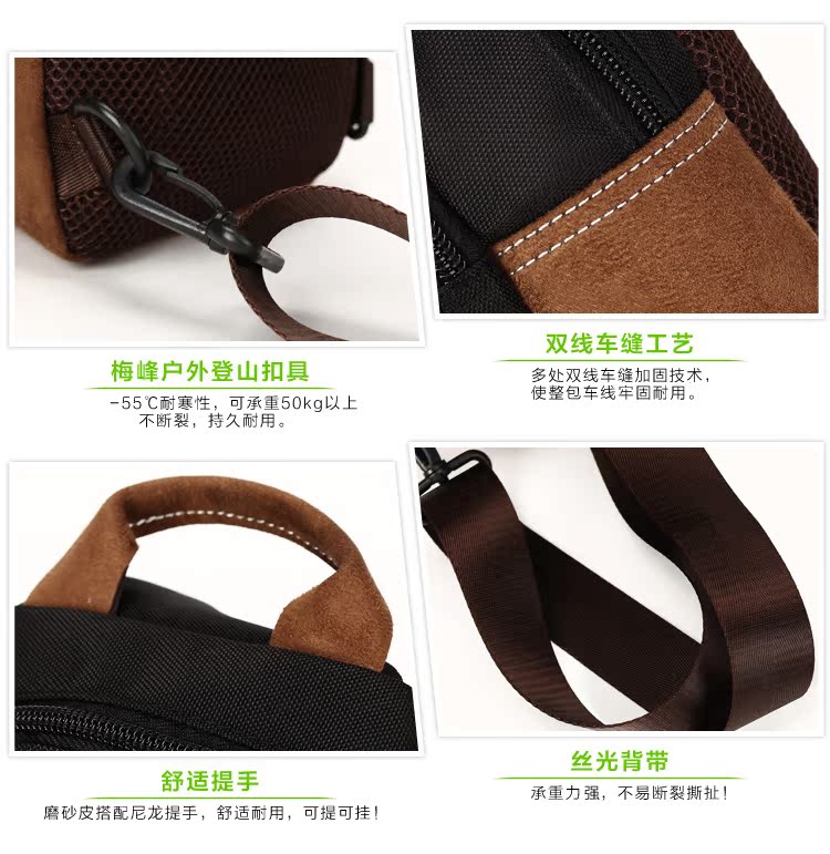 Sac homme - Ref 53112 Image 19