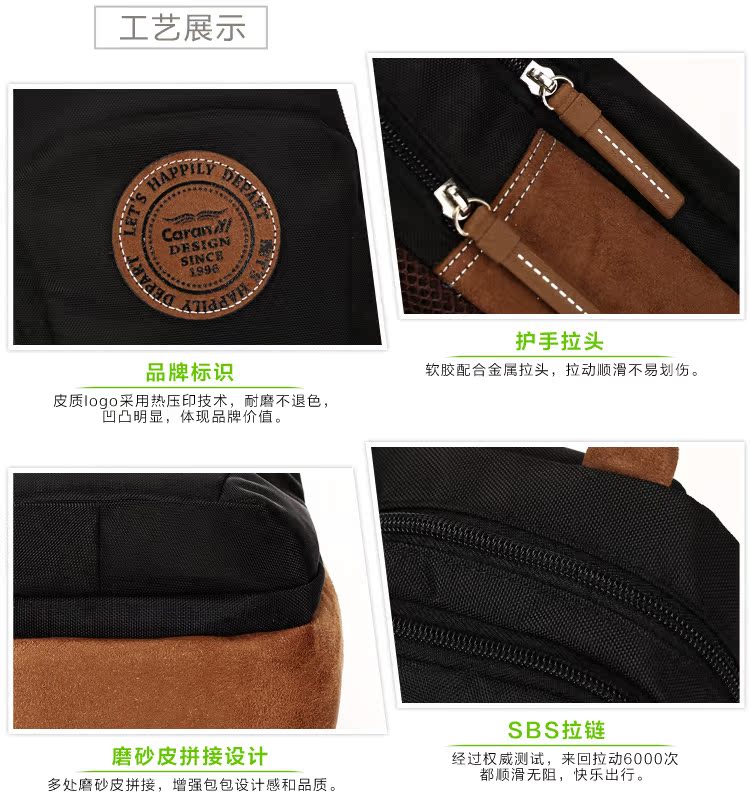 Sac homme - Ref 53112 Image 18