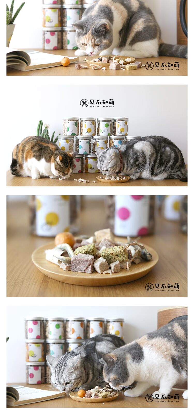 Thịt mèo khô đông lạnh thịt lợn tươi thịt đông lạnh dinh dưỡng vỗ béo mèo và đồ ăn nhẹ cho chó vào mèo và mèo non 100g thịt - Đồ ăn nhẹ cho mèo Hạt Cateye cho mèo có tốt không