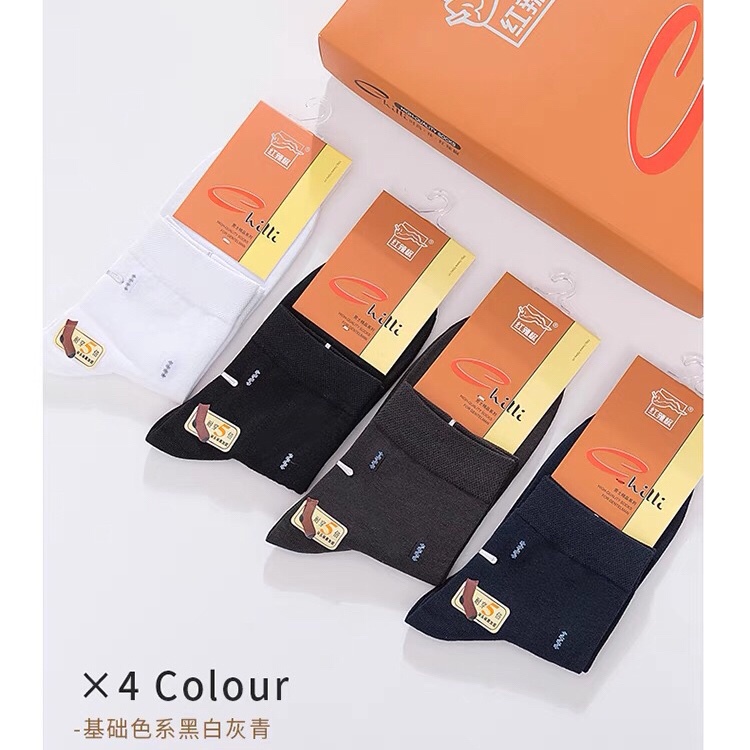 Red Pepper Cotton Socks Men's Combed Cotton Mid-Calf Socks Deodorant Sweat-Absorbent Pure Cotton Long Socks Summer Thin Style Autumn and Winter Men's Socks