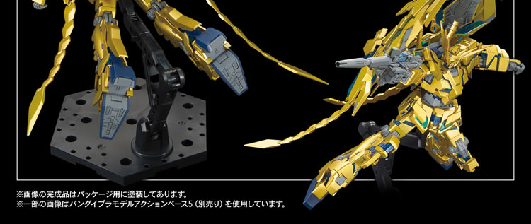 Bandai Gundam Model HGUC 1/144 Kỳ lân số 3 Fenix ​​Gundam NT Chế độ hủy diệt - Gundam / Mech Model / Robot / Transformers mô hình gundam