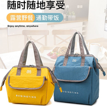 Mommy bag 2022 New small number of small portable layered waterproof mother-to-baby bag baby breast milk wrap freshness-wrap fashion women