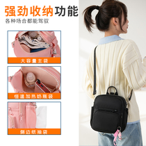 Mommy bag 2022 new mommy bag mother-to-baby light mommy bag 2021 new fashion multifunction small