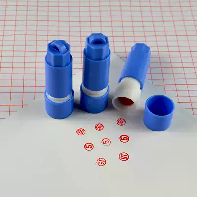 Number print 1-30 Number print 31-60 Number print 61-90 Number print Red blue atomic seal