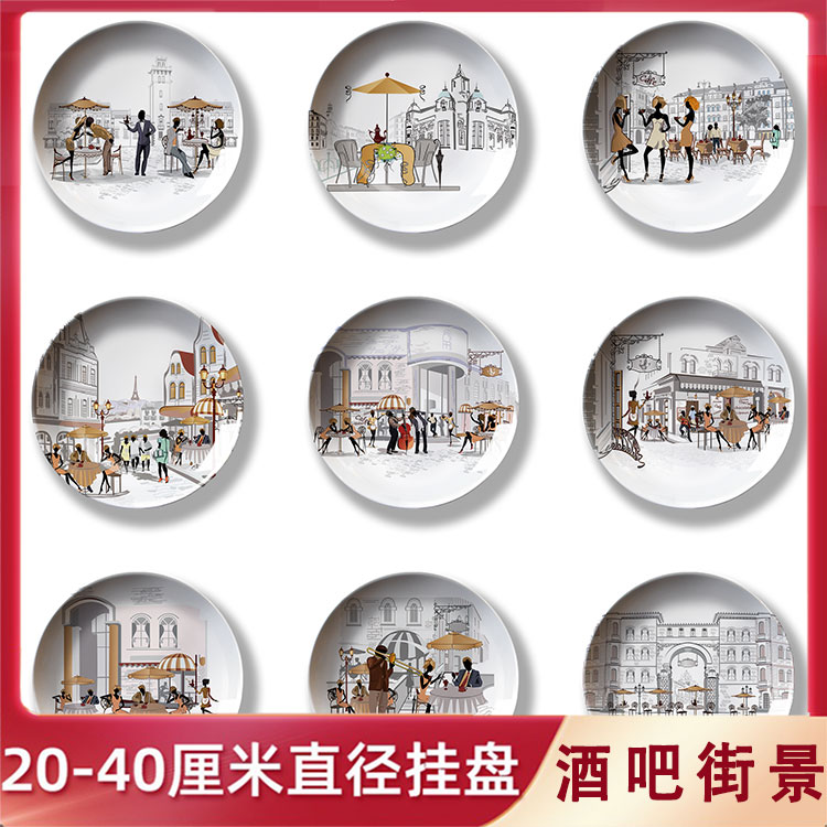 Coffee bar Catering nightclub Decorative Hanging Disc Minima Eu Style Painting Scenery Decorative Wall Background Wall
