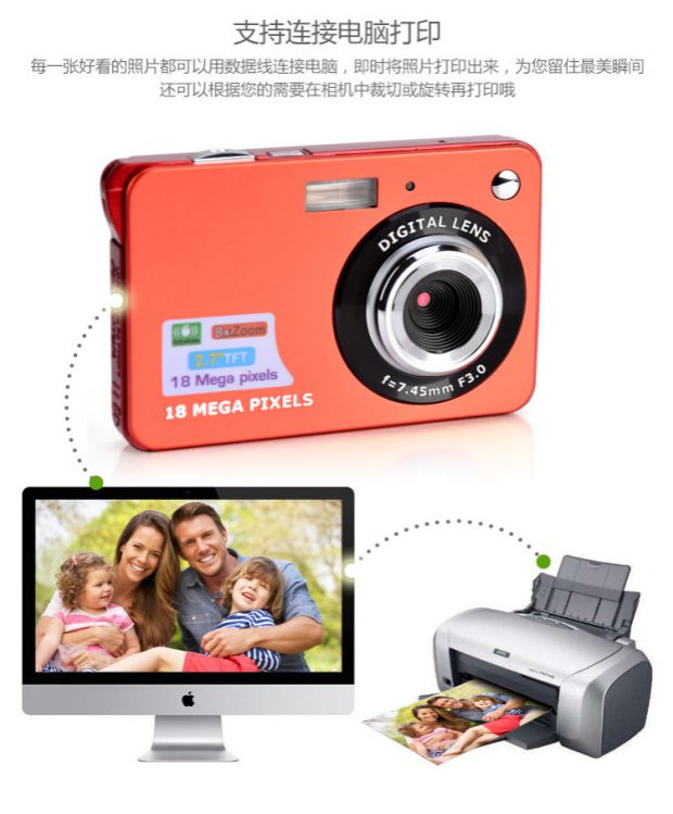 Máy ảnh kỹ thuật số siêu mỏng 18 triệu pixel HD dành cho máy ảnh selfie máy ảnh macro điểm camera - Máy ảnh kĩ thuật số máy ảnh dưới 10 triệu